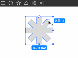 adjust_gear
