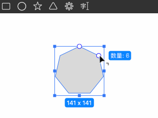 adjust_polygon