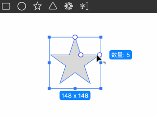 adjust_star