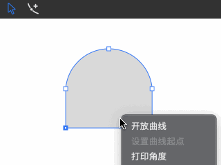 open_close_bezier_curve