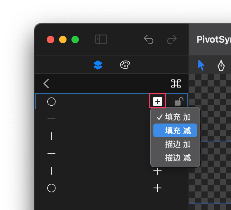 curve_symbol_mode