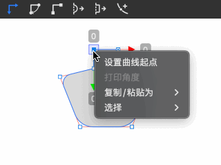 set_curve_start